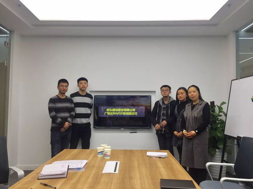 強強聯手 圣弘建設與廣聯達簽訂BIM戰略合作協議，推動企業管理咨詢創新
